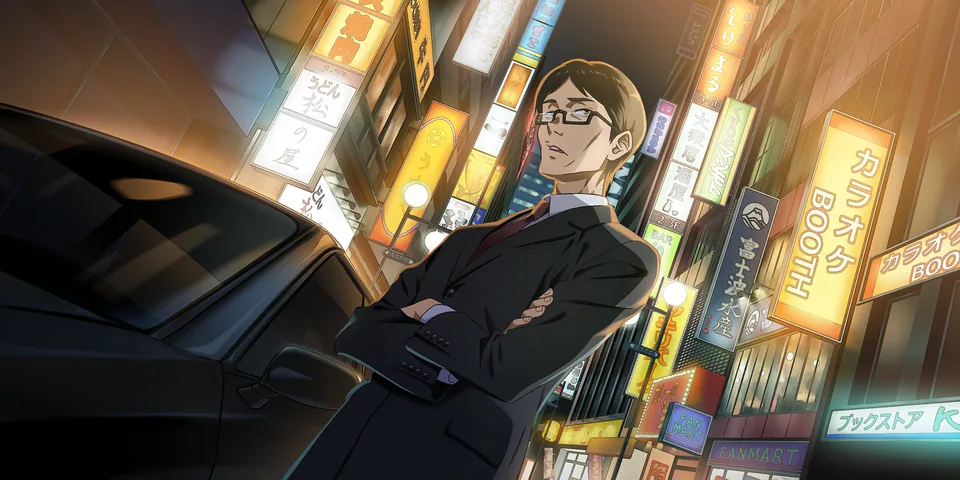 Background Support · Kiyotaka Ijichi