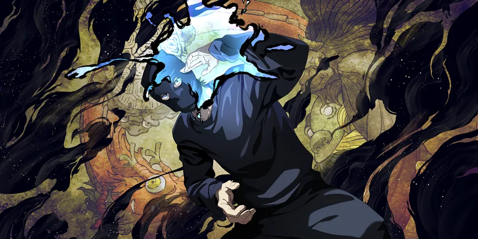 Indomitable Auspicious Beasts · Takuma Ino