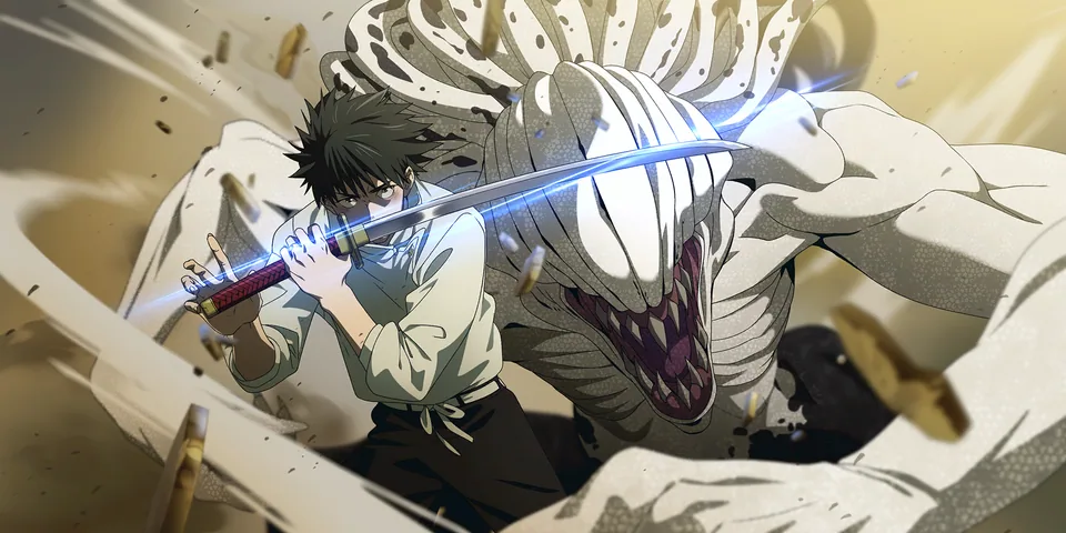 Lend Me Your Power · Yuta Okkotsu