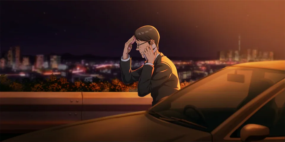 Business Call