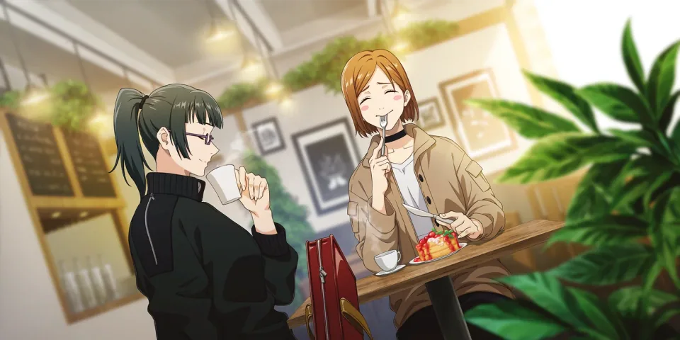 The Famous Coffee Shop