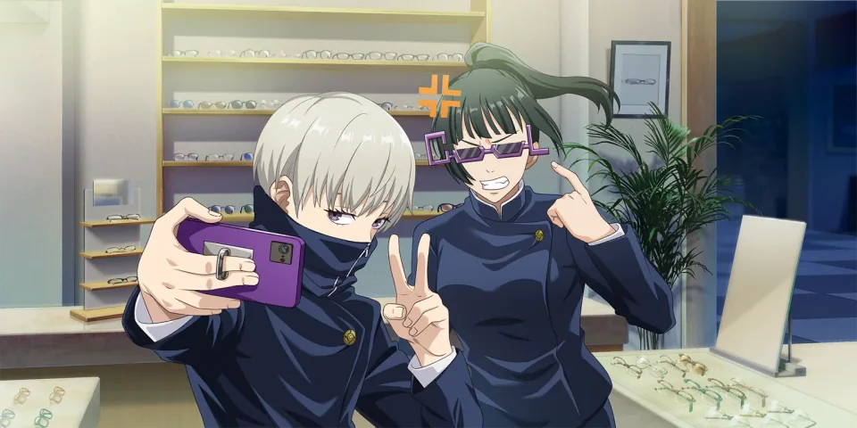 COOL Glasses